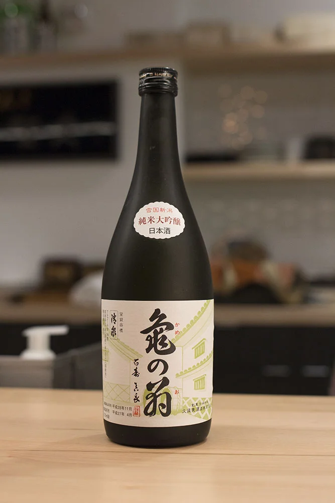 Kame No Ou jUNMAI DAIGINJO