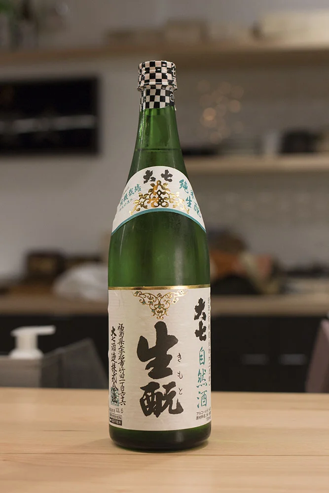 Kimoto Shizenshu