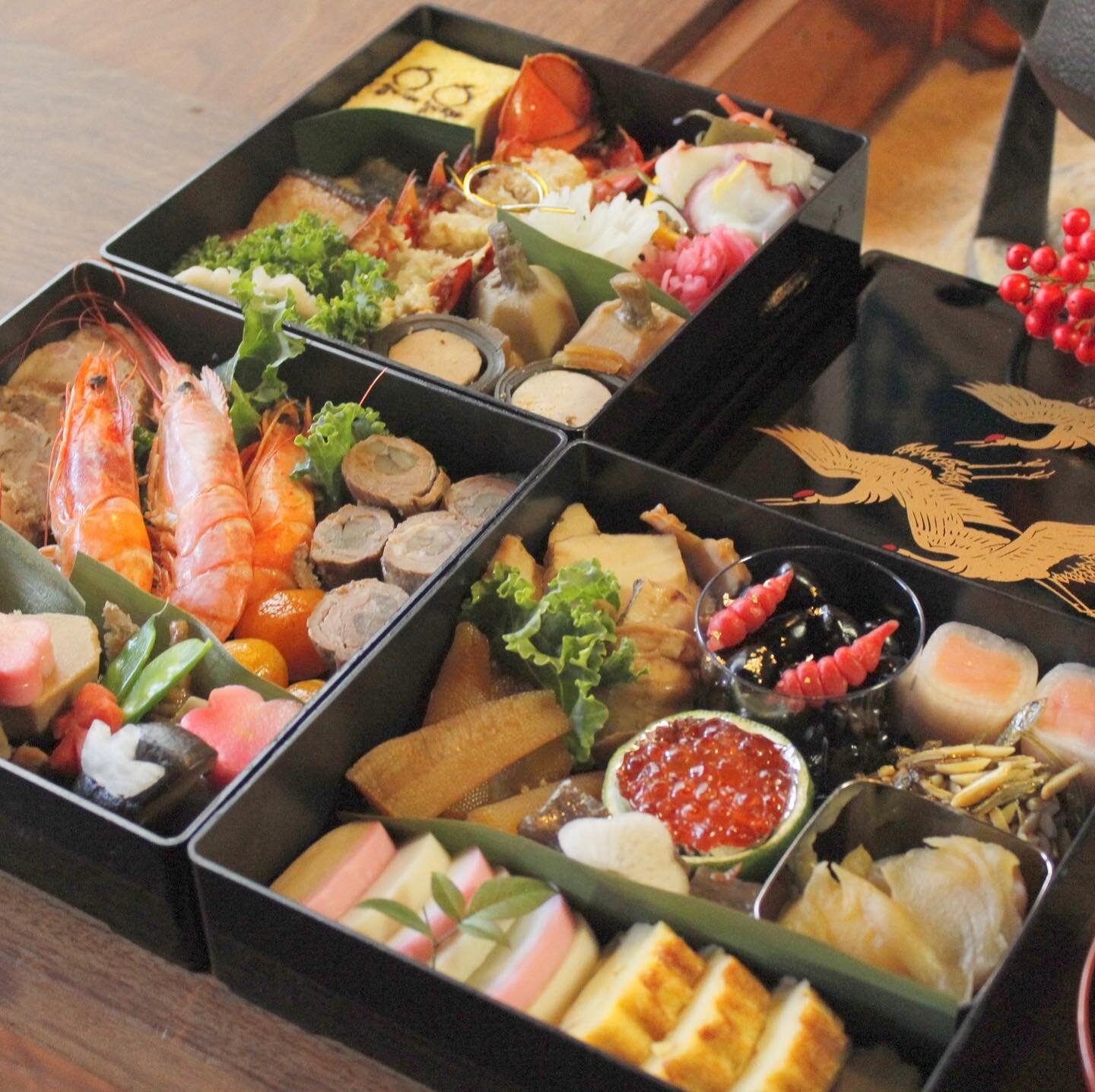 Yuzu Bethesda is accepting OSECHI New Year Box orders!
Check yuzubethesda.com 🤩