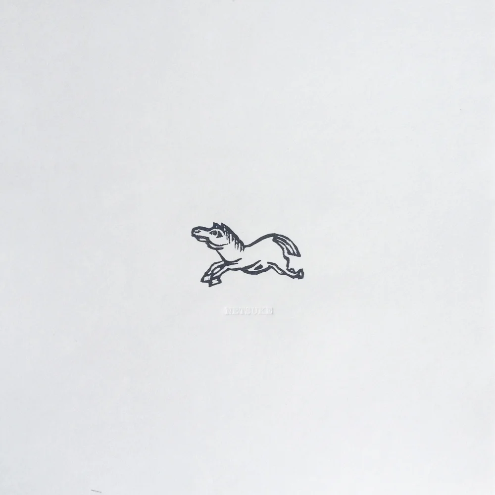 Netsuke - Galloping Horse