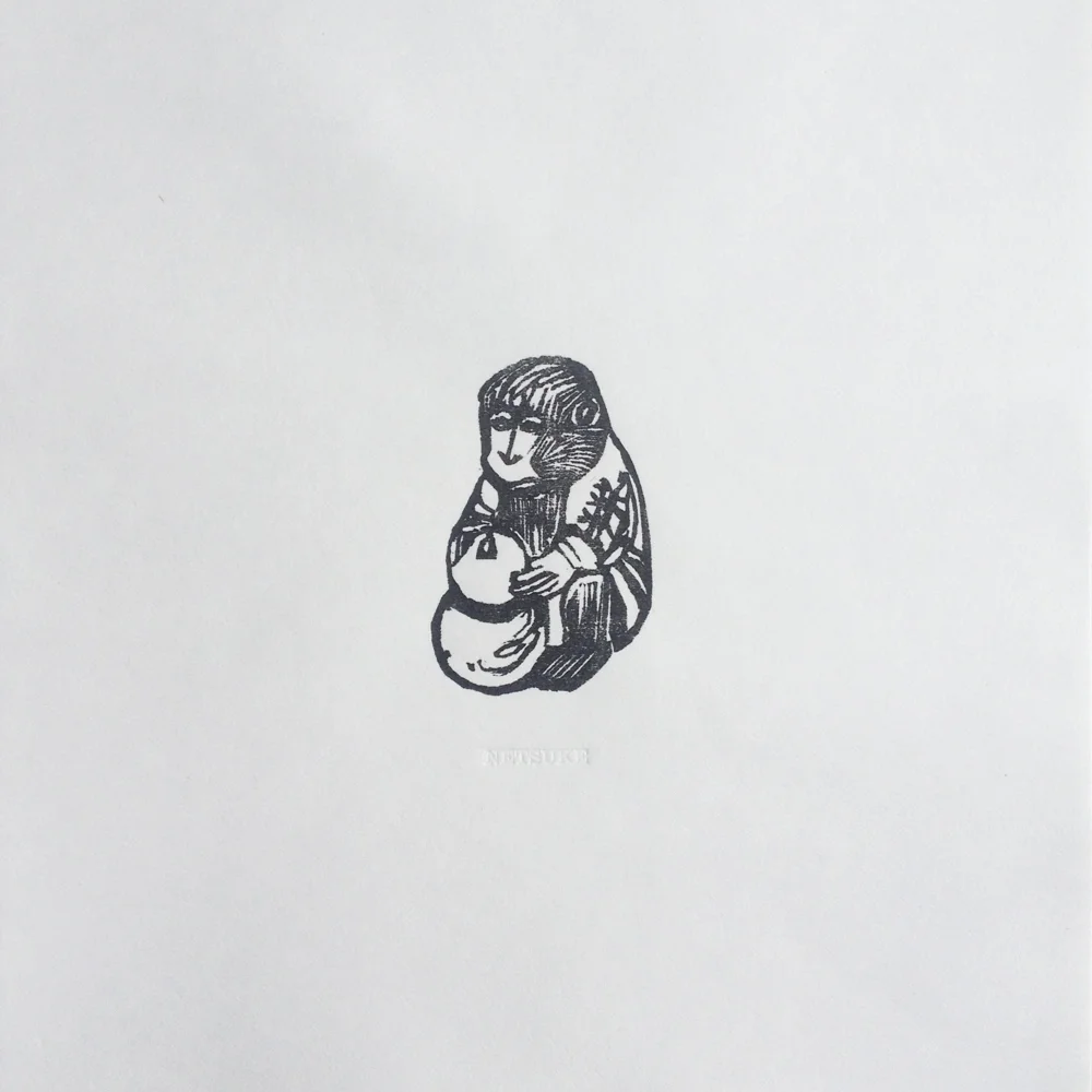 Netsuke - Monkey Wearing Short Gown