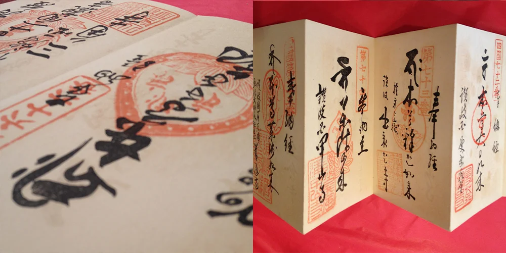 KimonoKimonoNOKYO-CHO.jpg