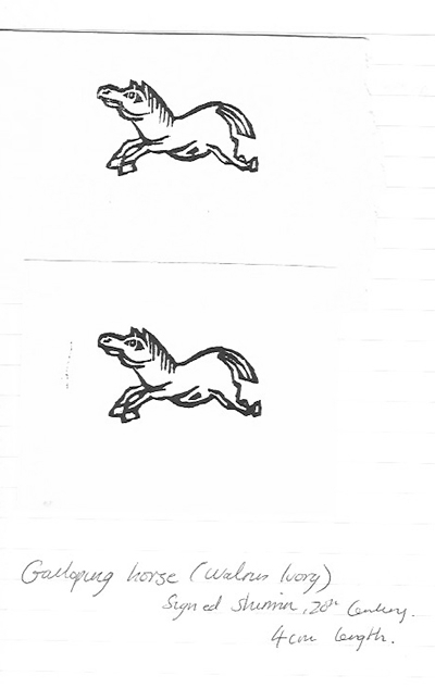 GallopingHorsePrintSketchbook.jpg