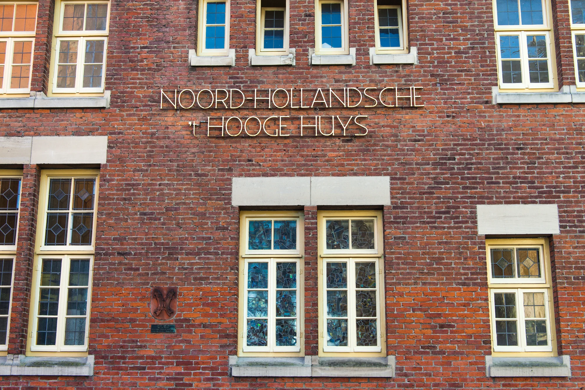 Openr_HoogeHuys_voorkant_1_2.jpg