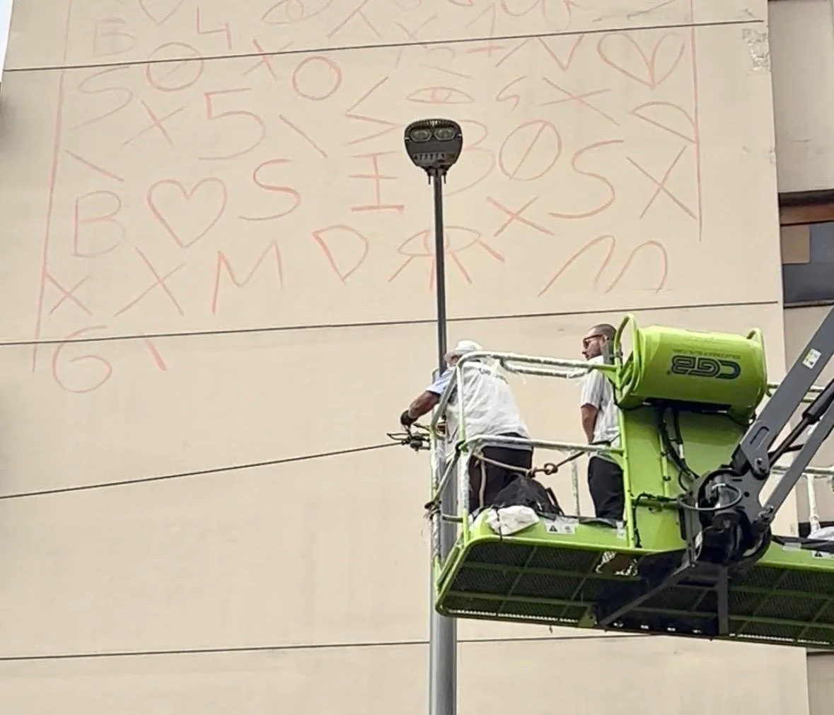 WhatsApp Image 2026-03-10 at 11.12.21.jpeg