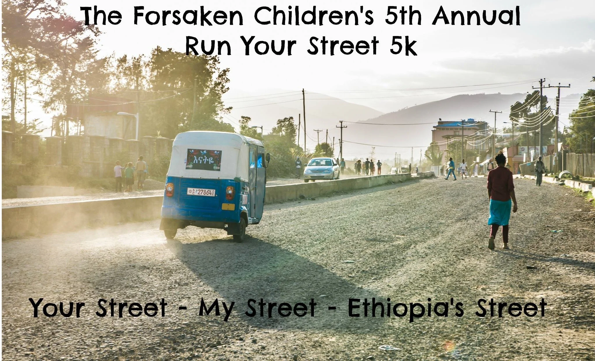 Street.jpg