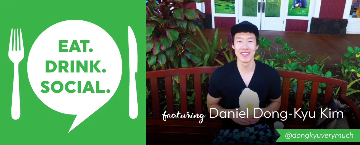 eat-drink-social_blog-header_dongkyuverymuch.jpg