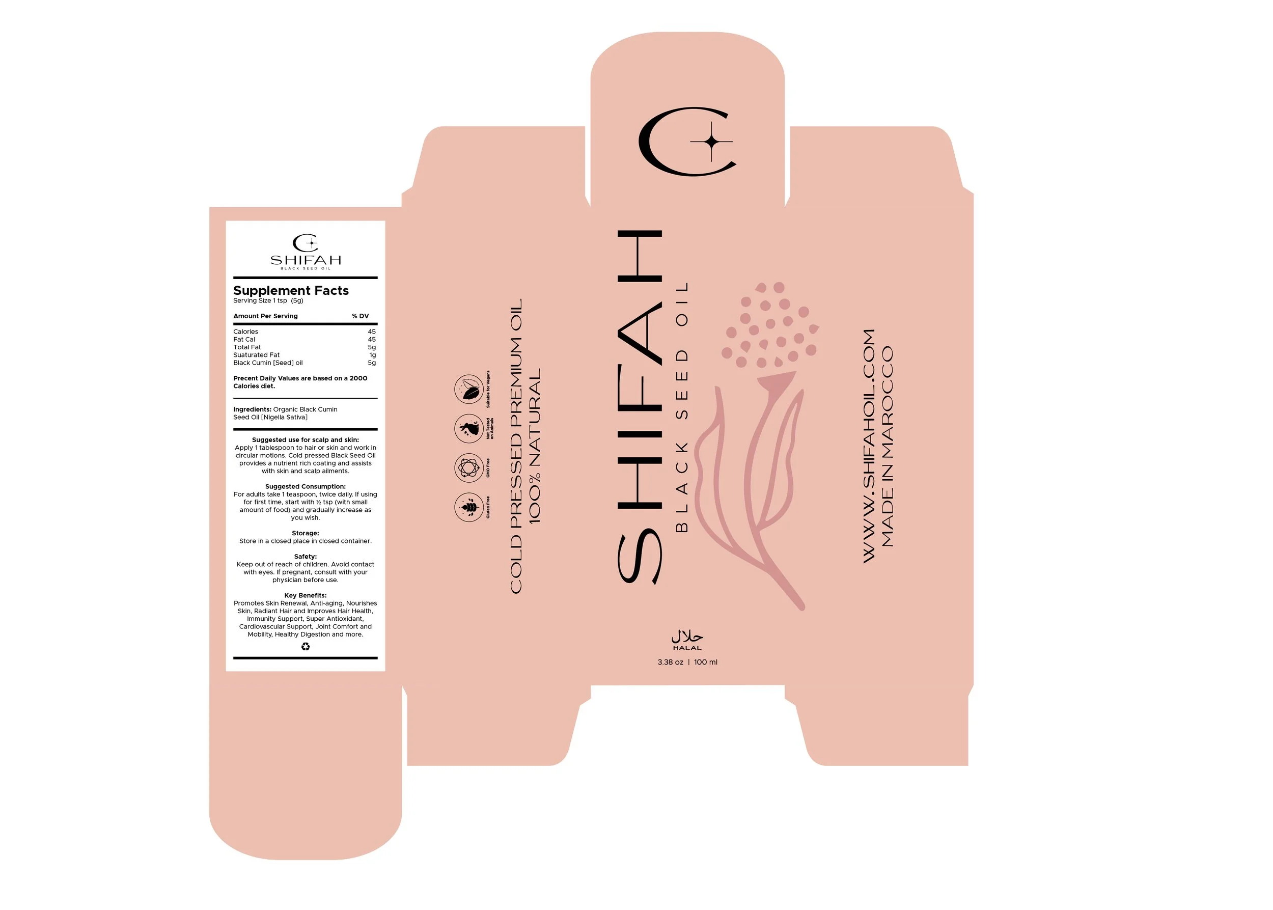 Shifah Black Seed Oil Box Package.jpg
