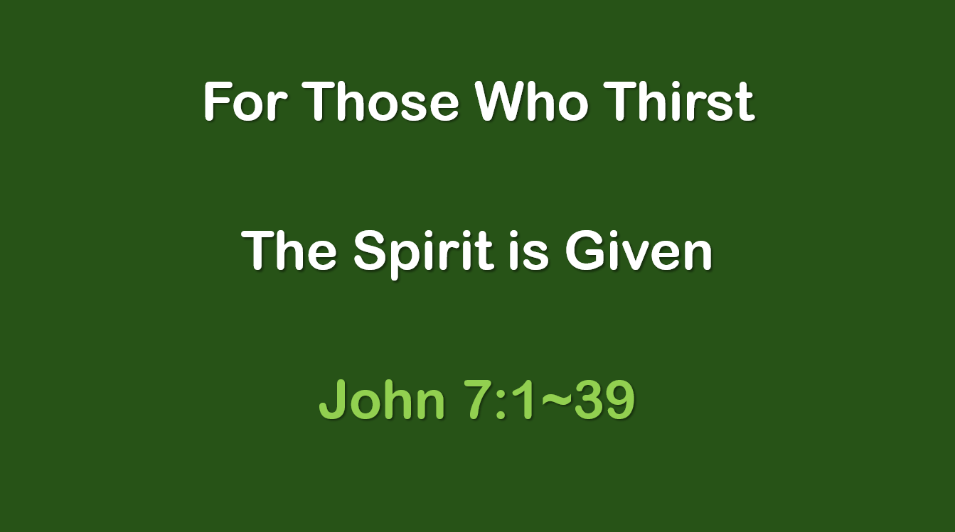 The Natural vs. The Spiritual