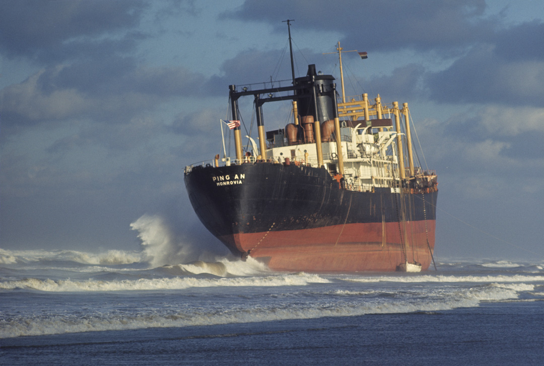 Scheveningen, 1995