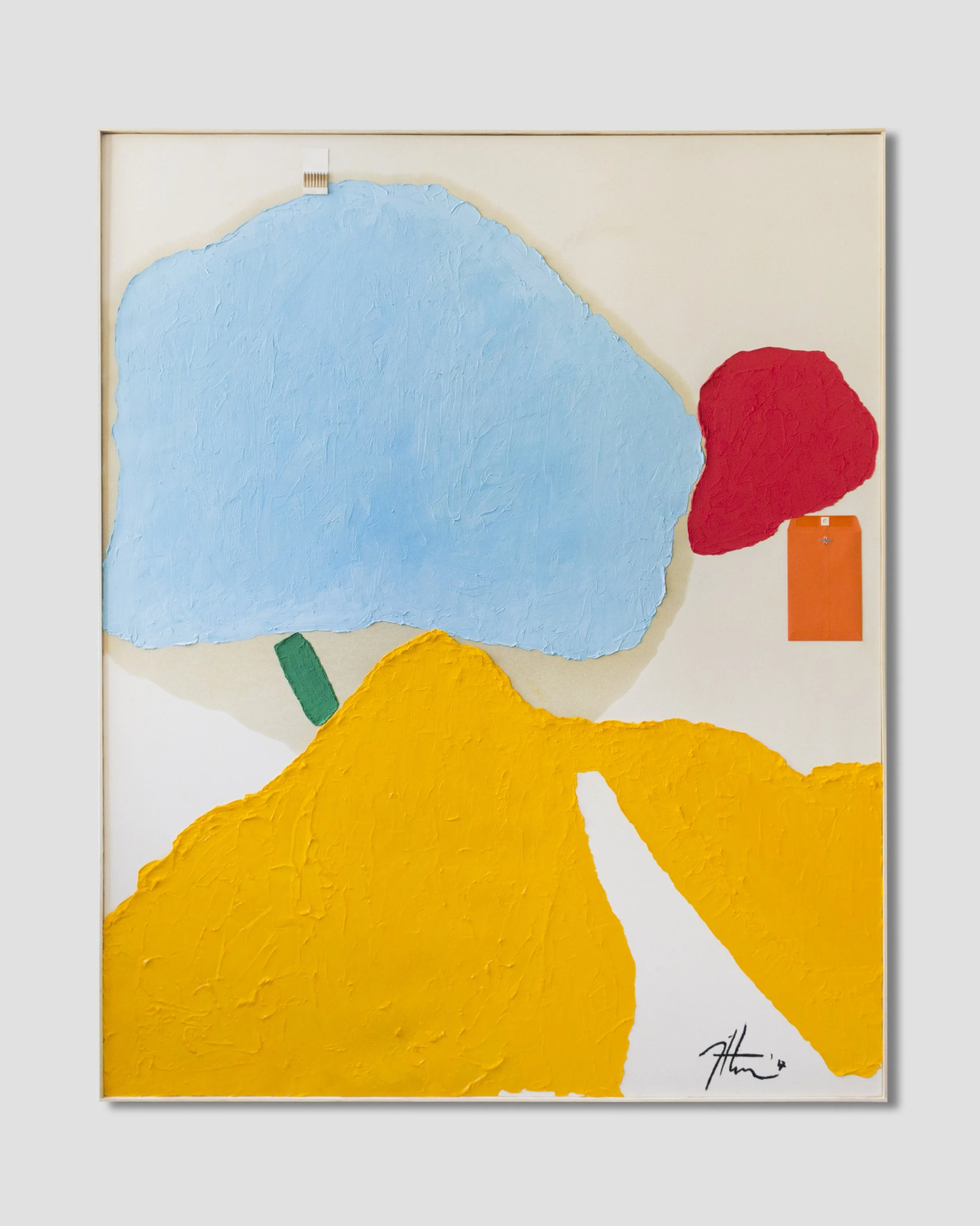 The Country Place, 2017