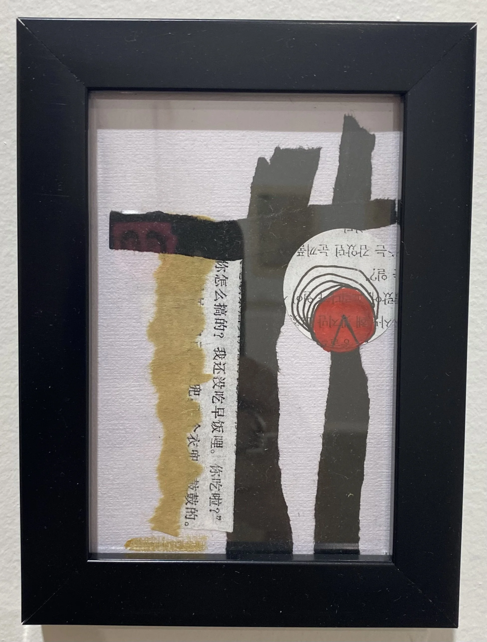  UNSPOKEN, NO.11     Mixed media    Susan st Clair  $35