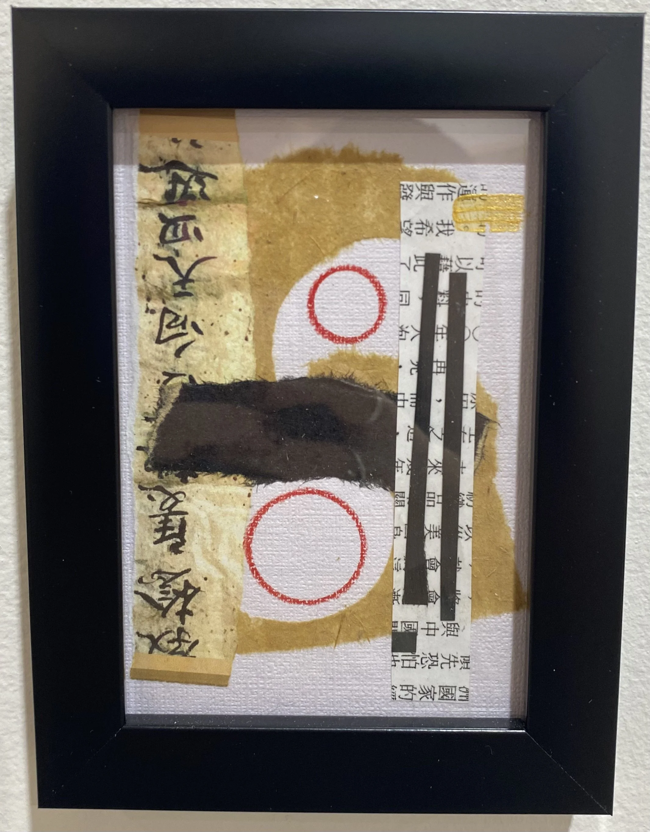  UNSPOKEN, NO.18     Mixed media    Susan st Clair  $35