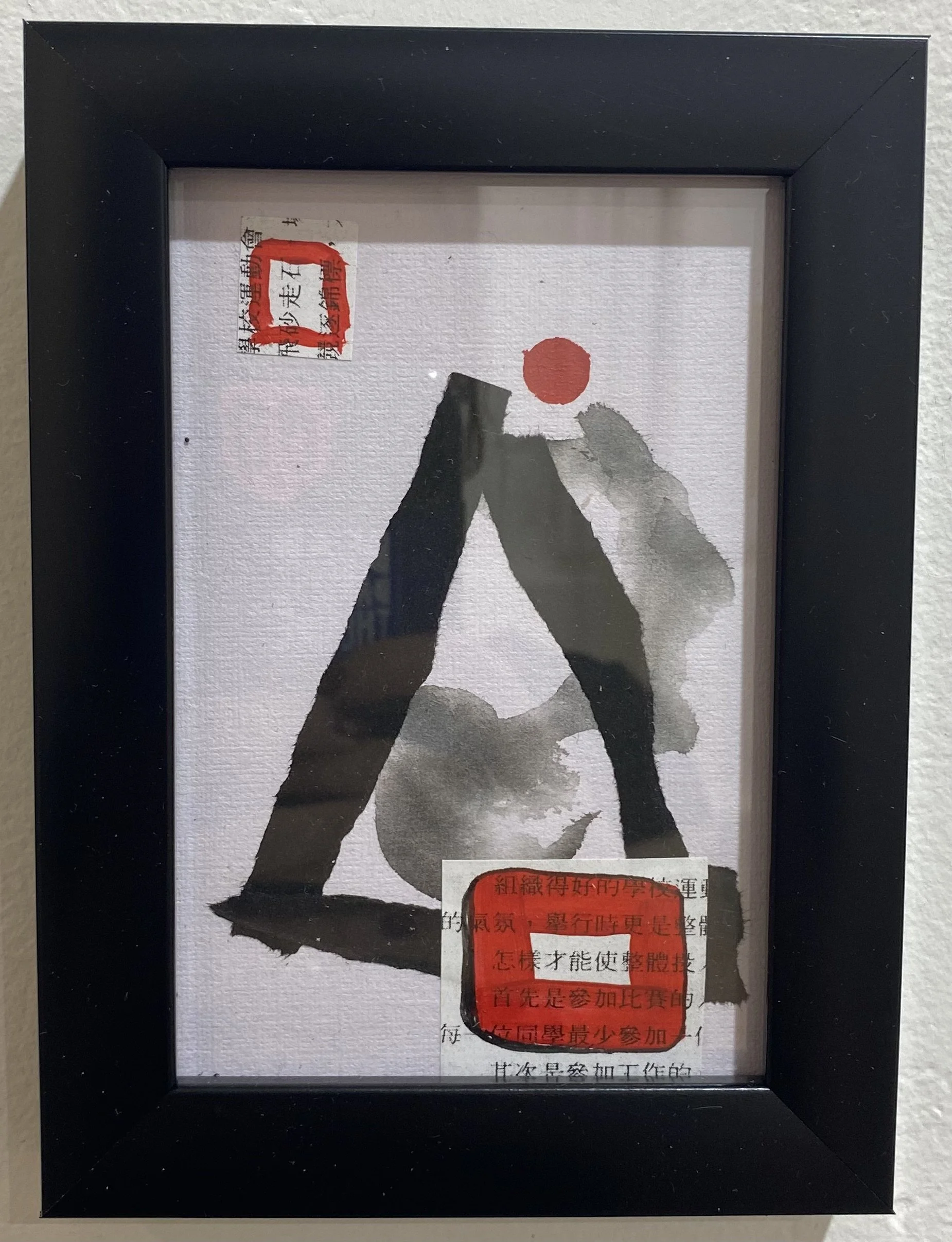  UNSPOKEN, NO.6     Mixed media    Susan st Clair  $35