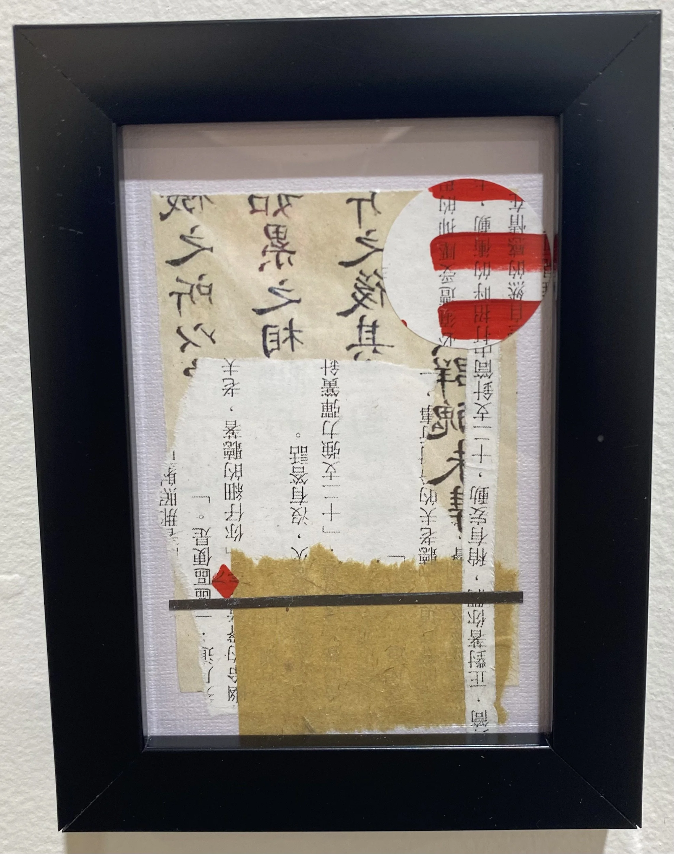  UNSPOKEN, NO.19     Mixed media    Susan st Clair  $35