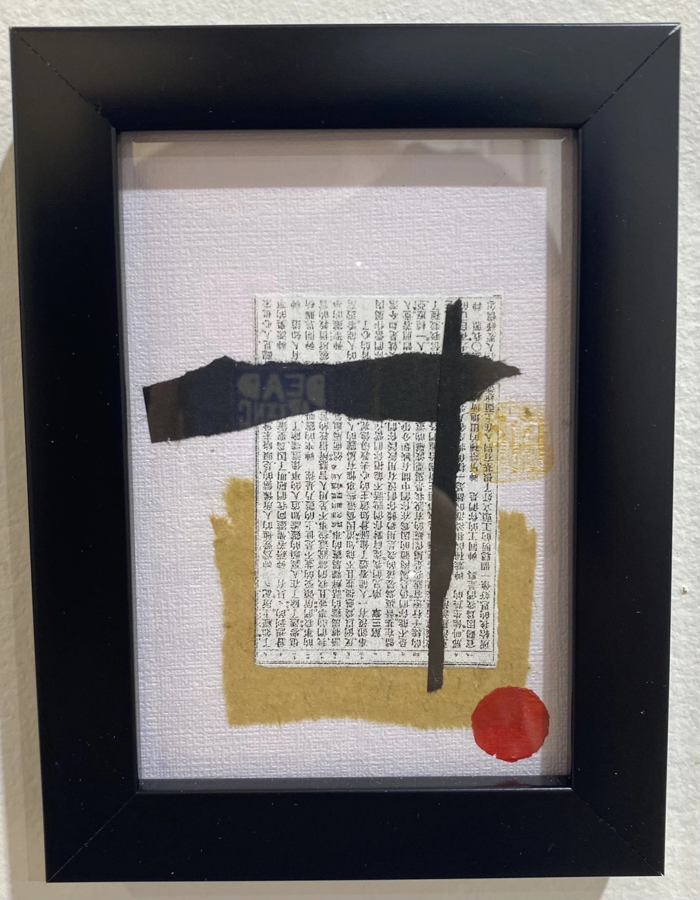  UNSPOKEN, NO.16     Mixed media    Susan st Clair  $35
