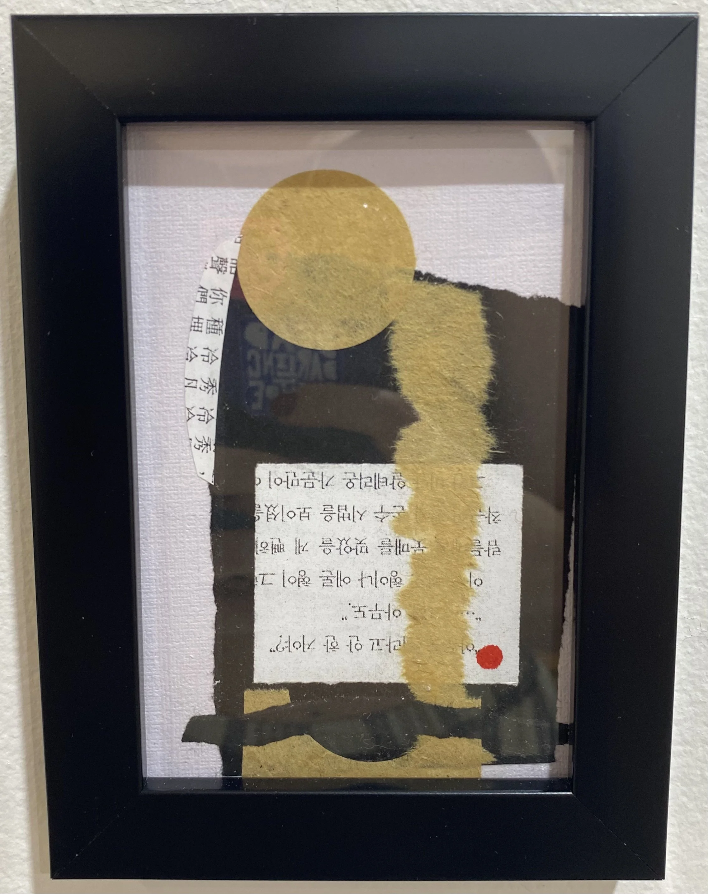  UNSPOKEN, NO.17     Mixed media    Susan st Clair  $35