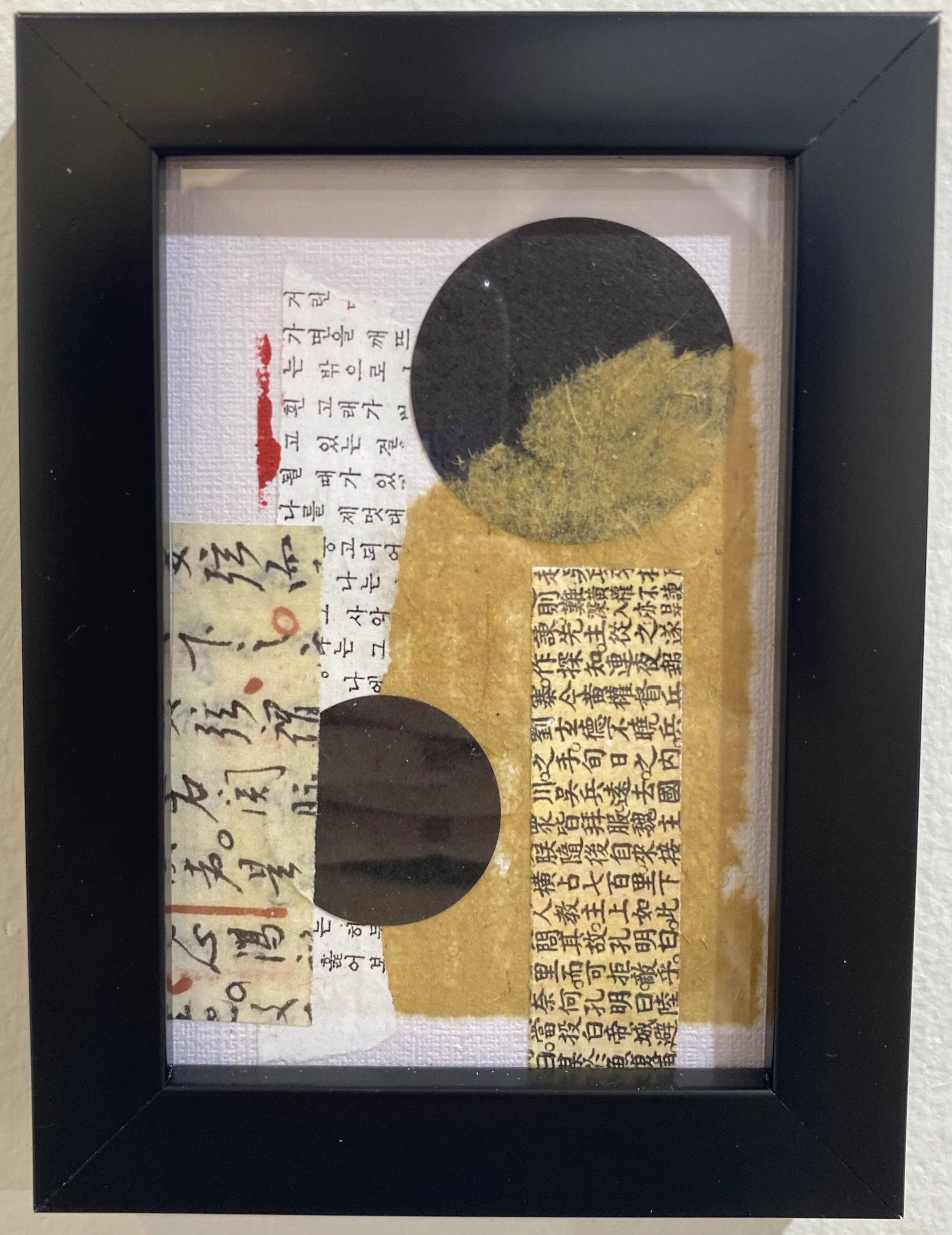  UNSPOKEN, NO.14     Mixed media    Susan st Clair  $35