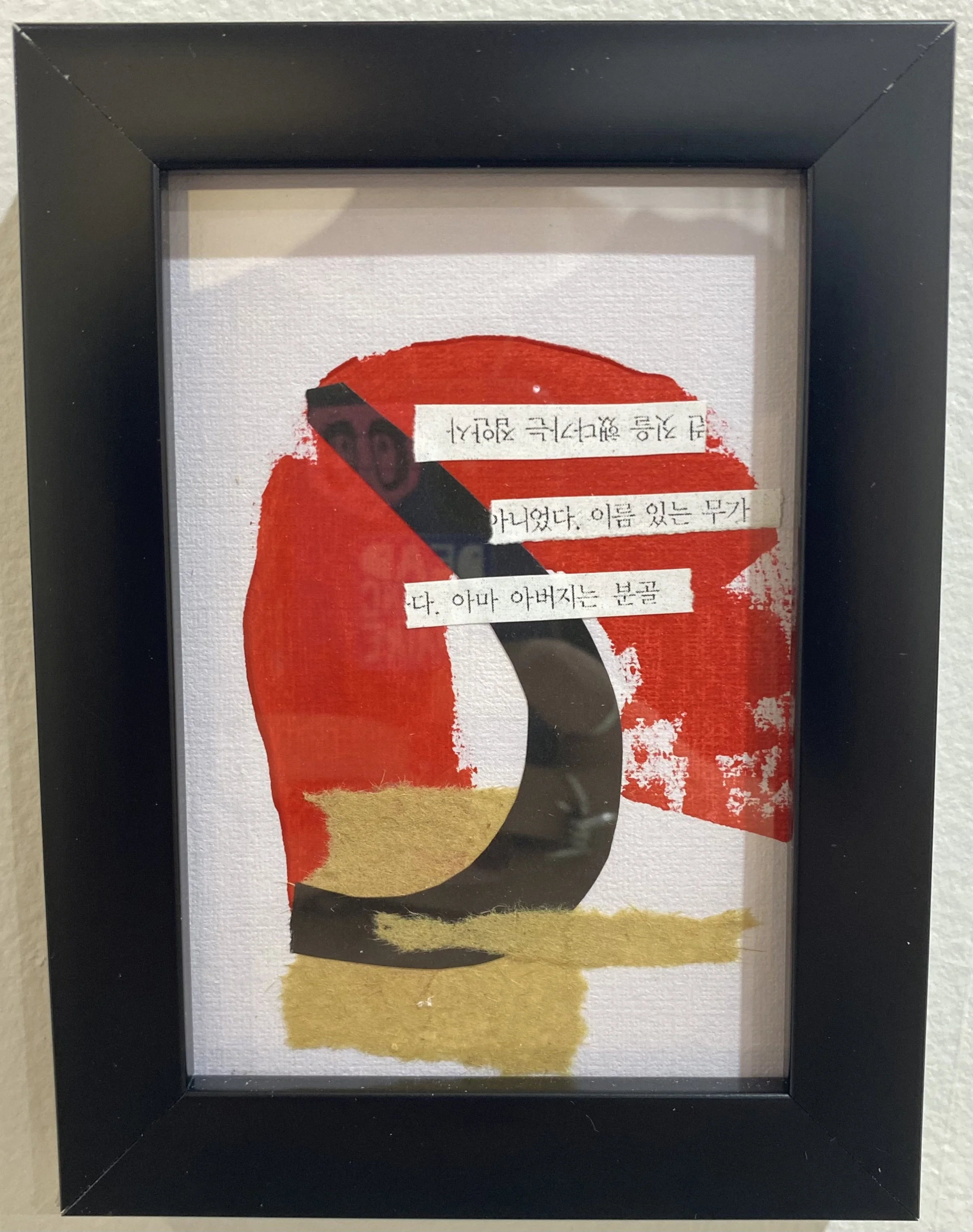  UNSPOKEN, NO.15     Mixed media    Susan st Clair  $35