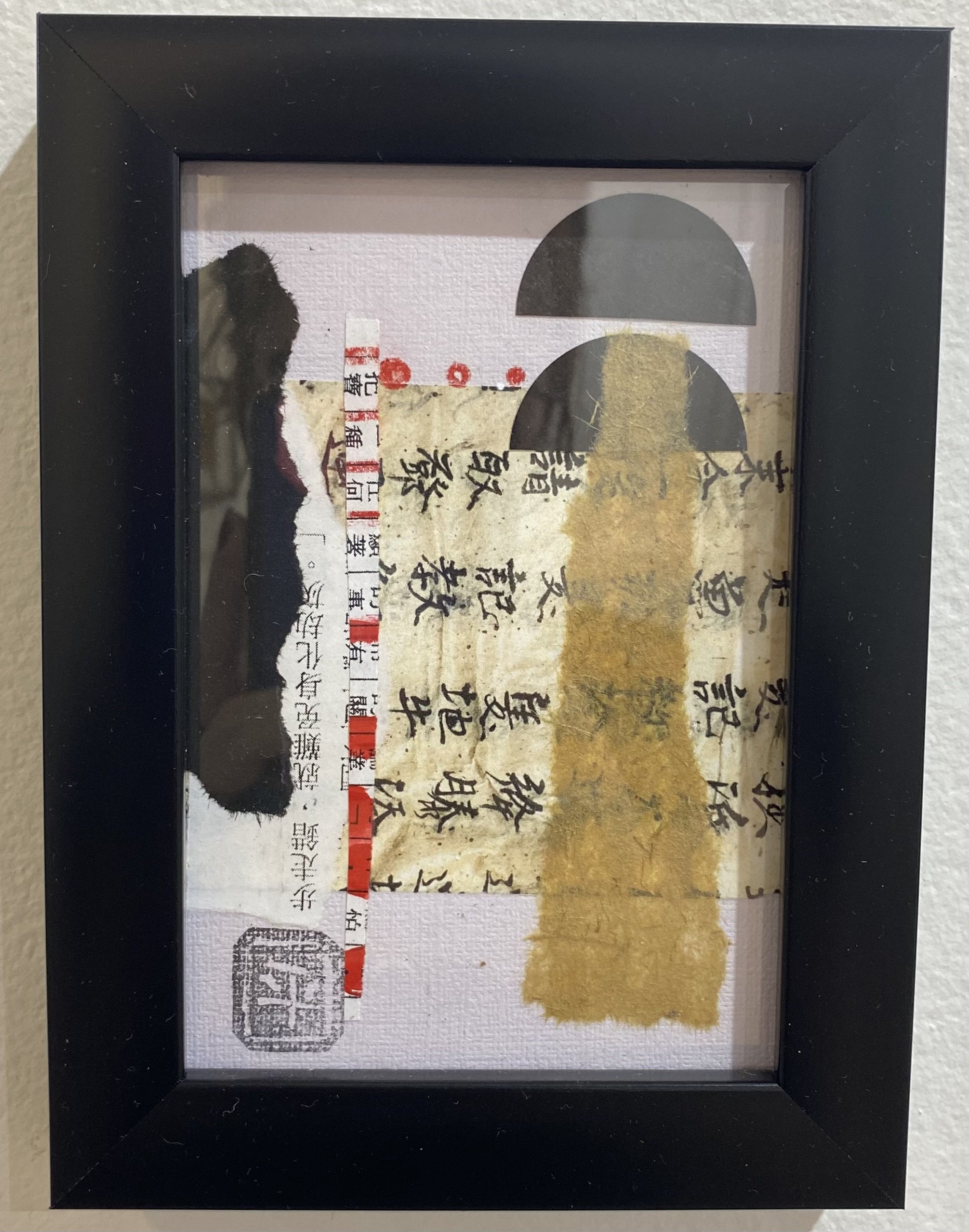  UNSPOKEN, NO.4     Mixed media    Susan st Clair  $35