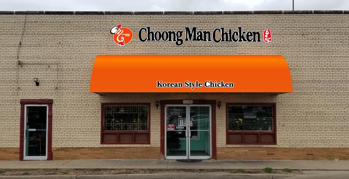 Choong Man Chicken_Annandale.jpg