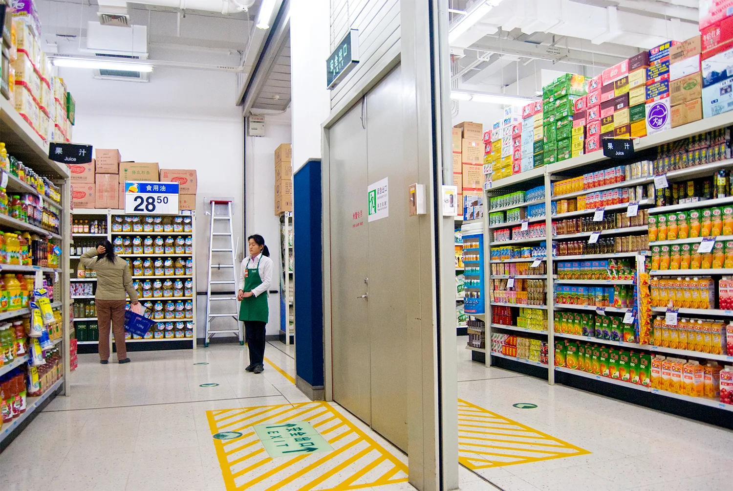 "Shanghai Wal-Mart no. 2" - 2007