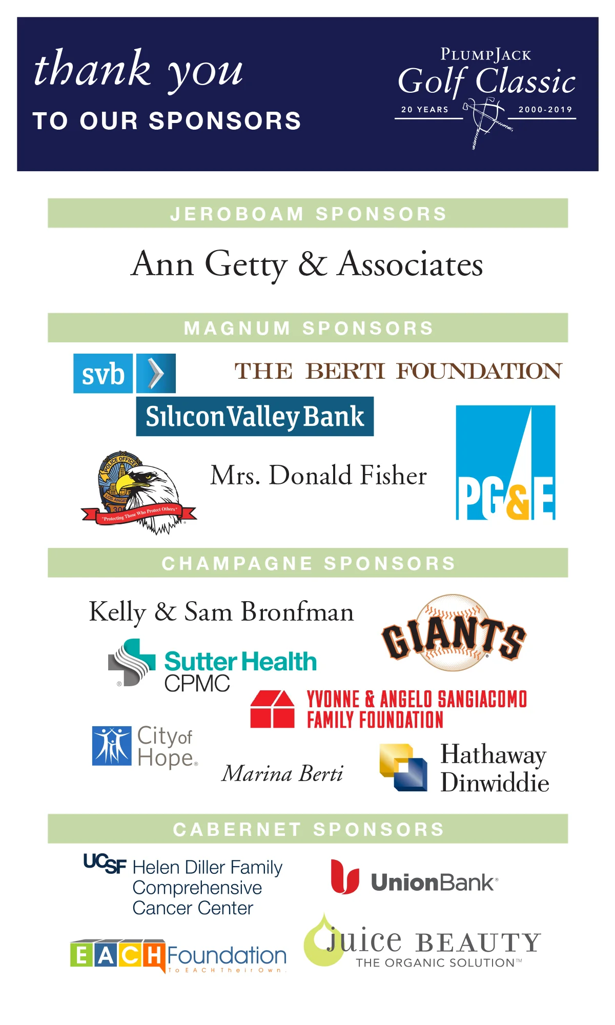 SponsorPoster2019web.jpg
