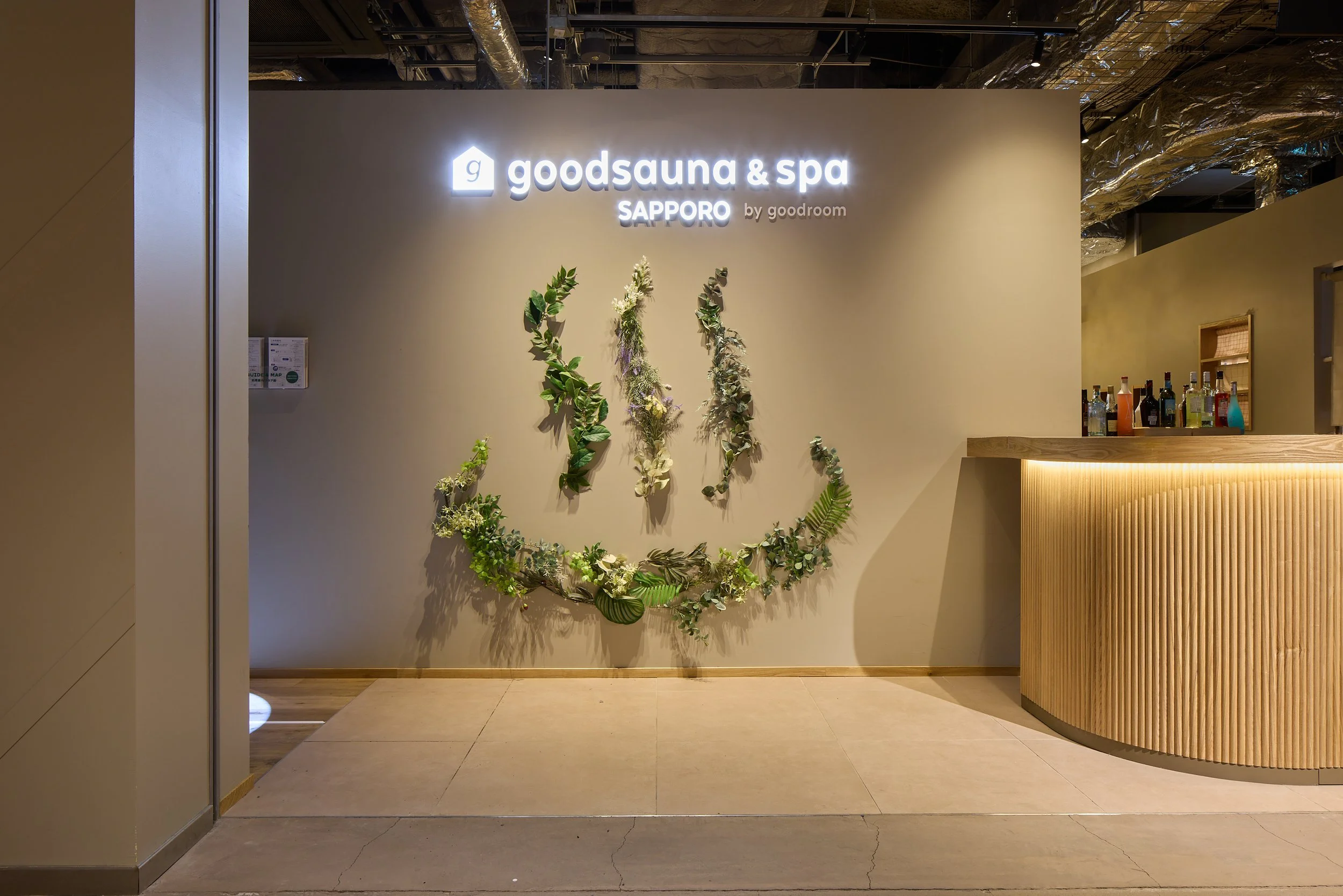 2026.05.15.goodsauna17769.jpg