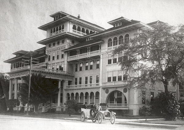 moana_surfrider.jpg