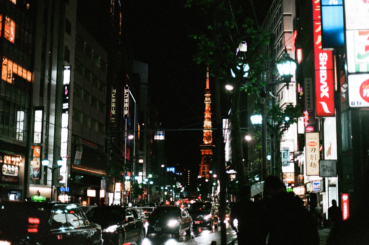 TokyoTower.jpg