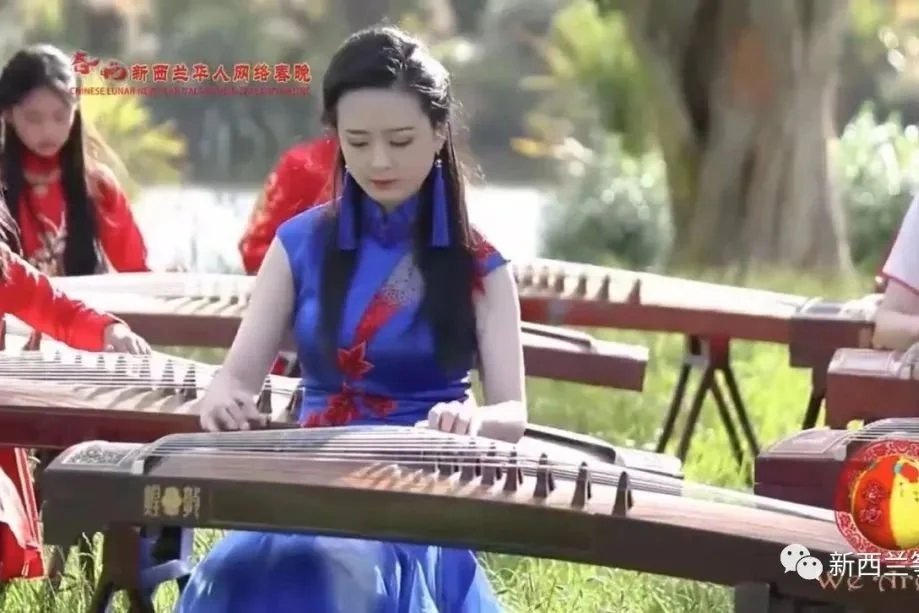 New Zealand Chinese Network Spring Festival Gala 2021新西兰华人网络春晚