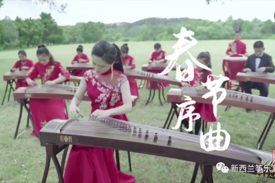 CCTV American-Chinese Spring Festival Gala CCTV美国华人春节联欢晚会