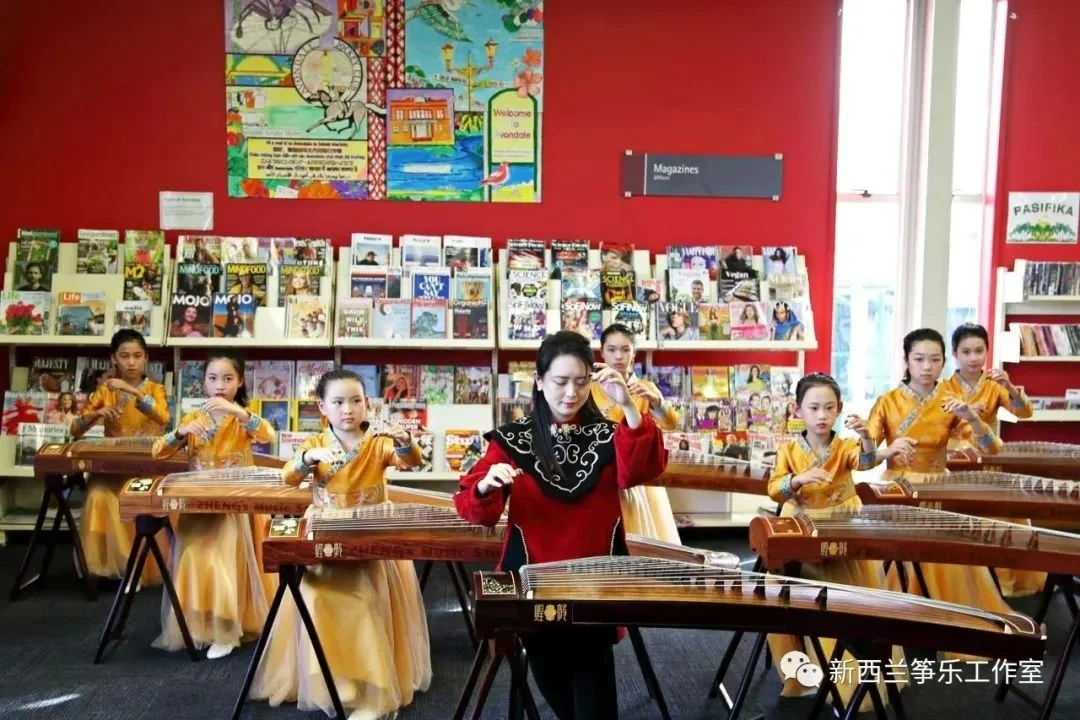 Avondale Library Performance 指筝朝夕 筝筝日上（十二）