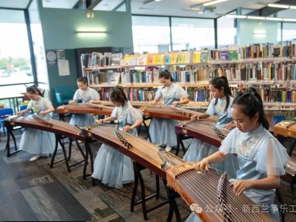 New Lynn Library Performance 指筝朝夕 筝筝日上（十五）