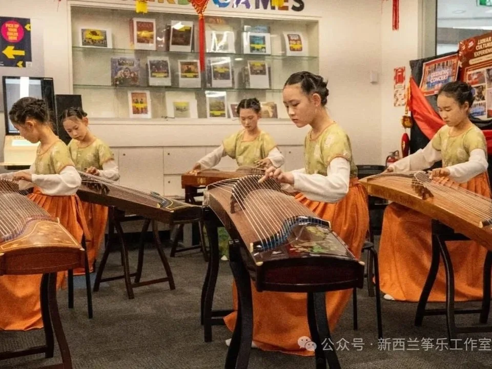 Waitakere Central Library Performance 指筝朝夕 筝筝日上（十六）