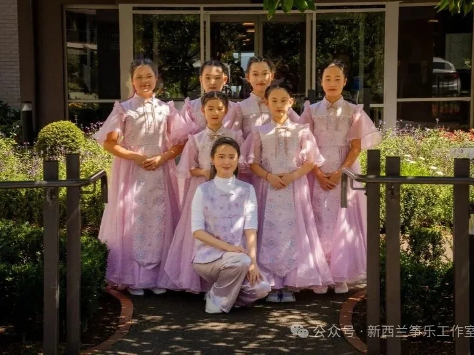 Bert Sutcliffe Retirement Village Performance 指筝朝夕 筝筝日上（十七）