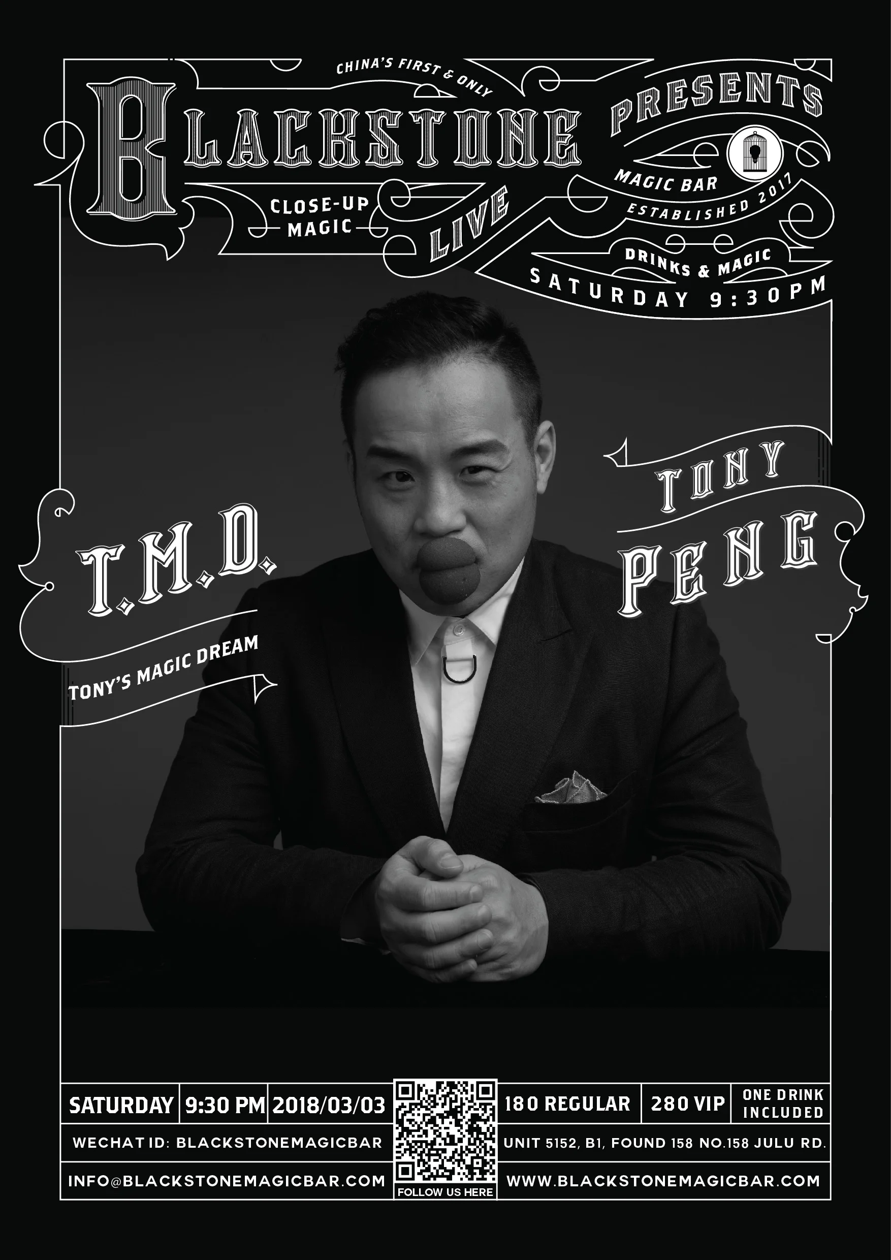0303-180280_tony peng-01.jpg