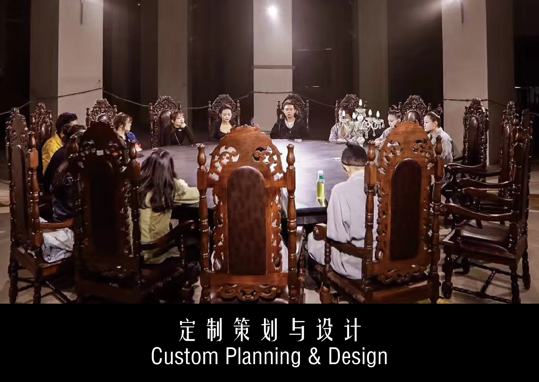 我们不仅仅擅长于魔术的表演,更可以协助您策划和设计与魔术相关的活动创意。不仅限于表演过程中的品牌植入和活动关键环节的承上启下,我们还可以将魔术元素融合到活动整体的环境氛围中打造出沉浸式的感官体验,更多奇妙体验等你来发现! Not only adept in planning magic shows, we are also an expert in brainstorming and creating magic ideas for events, not limited to brand placement in the magic sessions, but also as a bridge between the key parts of an event. Additionally, our expertise lies in fitting magic elements into the overall atmosphere, bringing about an immersive sensory experience. And there are a lot more amazing stuff for you to discover!