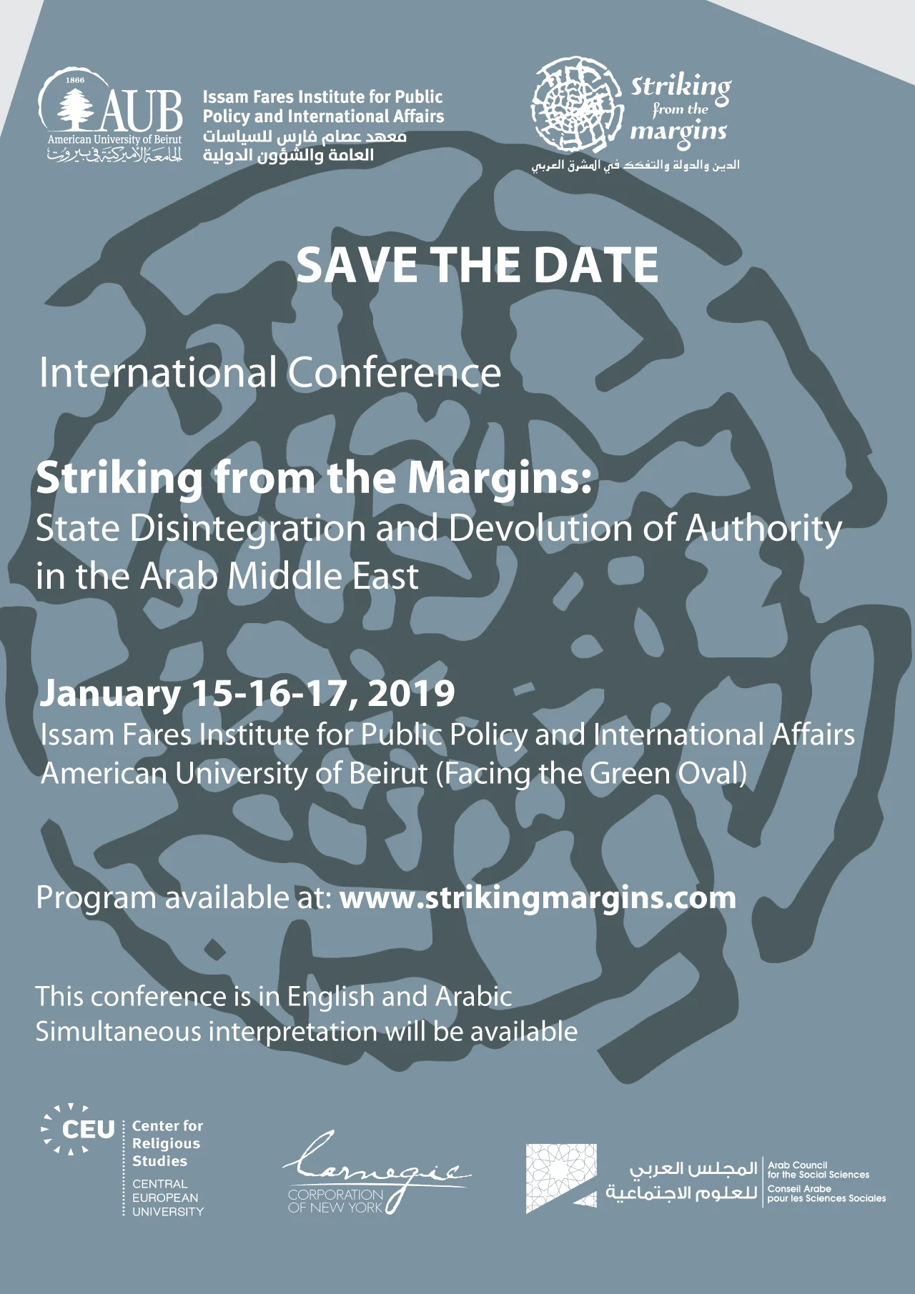 Bilingual SFM Conference at AUB Beirut January 15-17, 2019