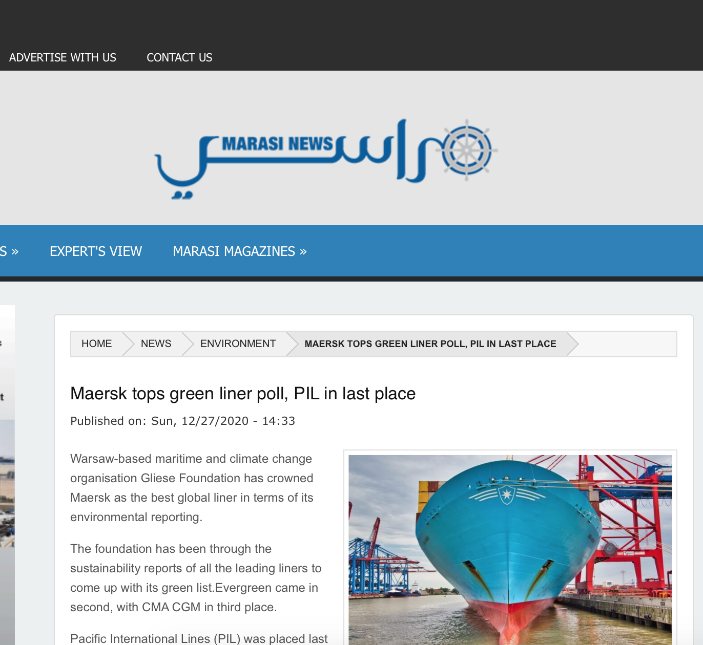 Marasi News from the UAE