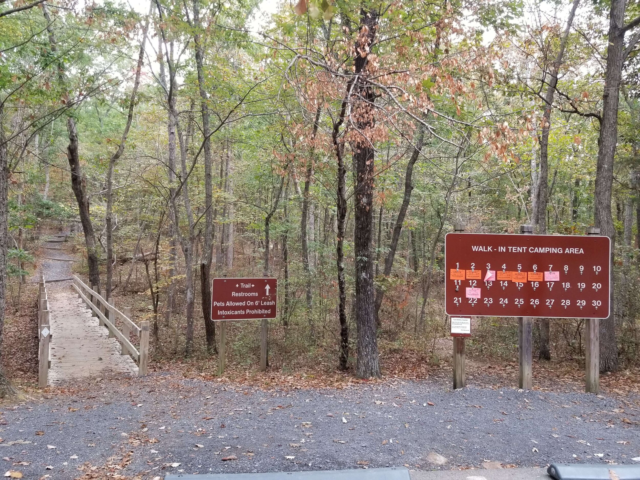  The trail leading to the bathrooms 