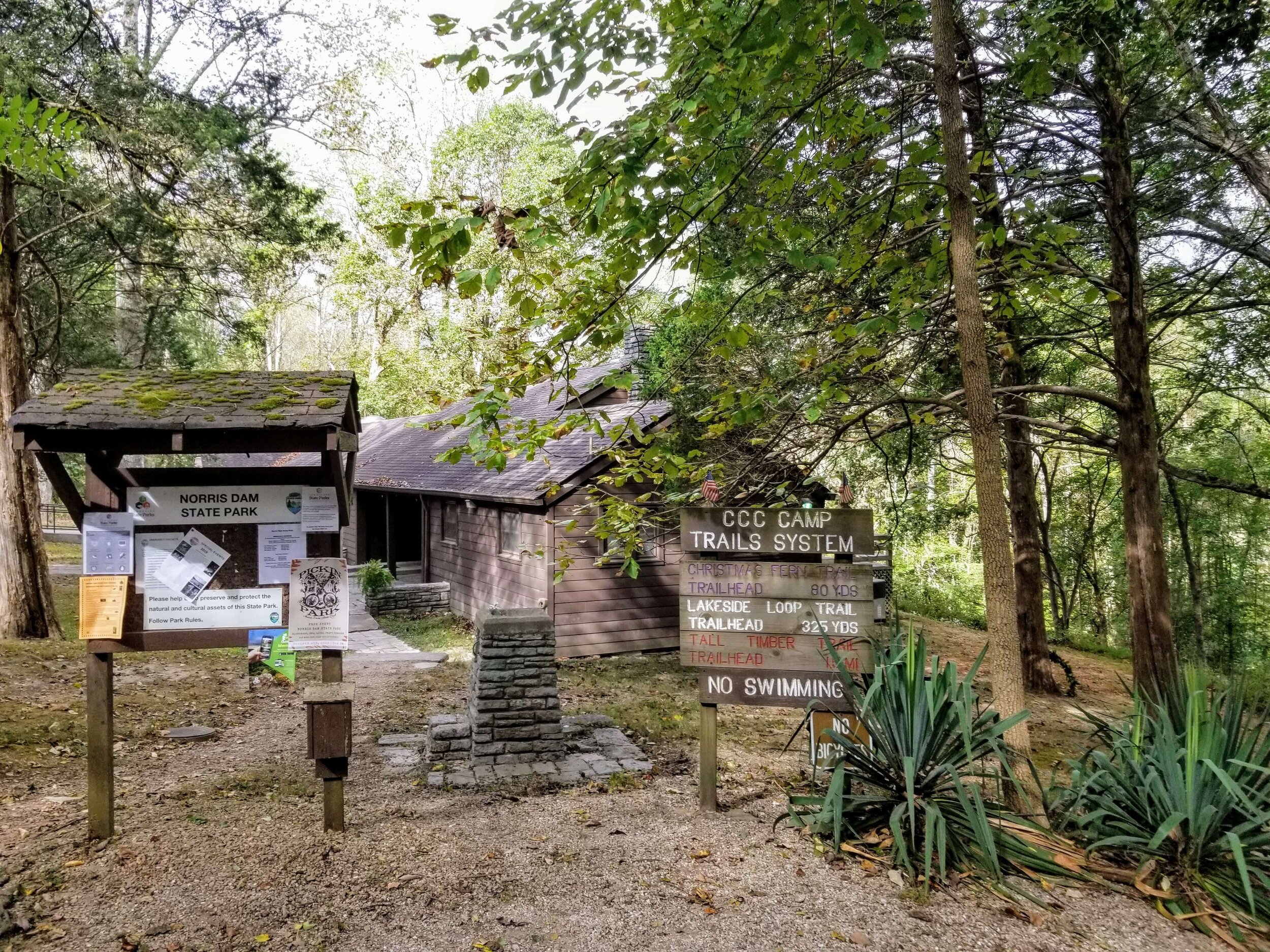  Tea Room and trailhead for Christmas Fern Trail 