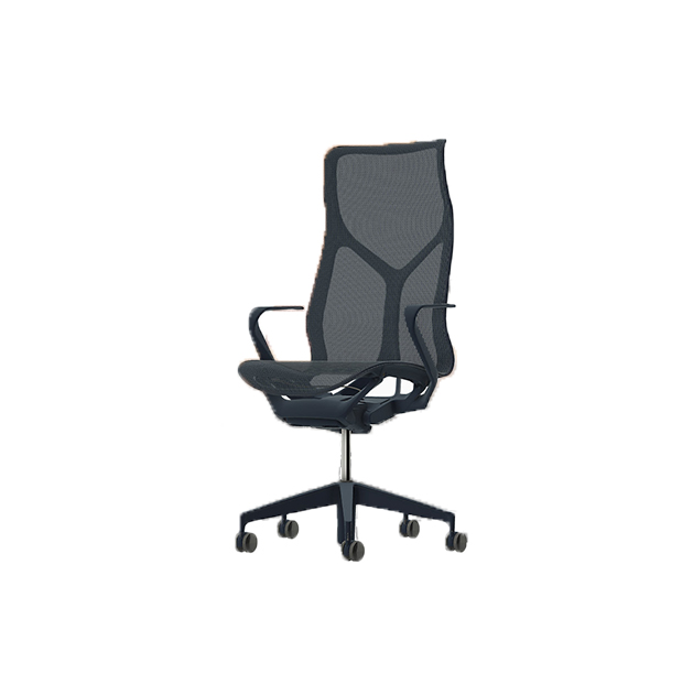 Cosm Chair.jpg