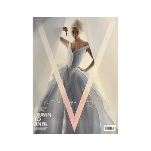 V_Magazine.jpg