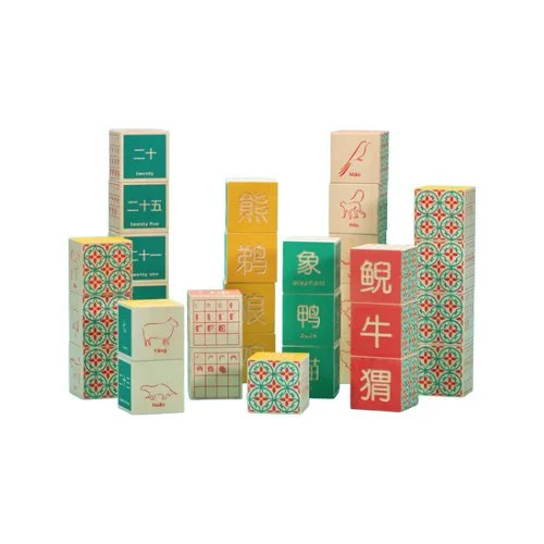 Sustainably crafted basswood blocks featuring bold typographic graphics for design-forward interiors.