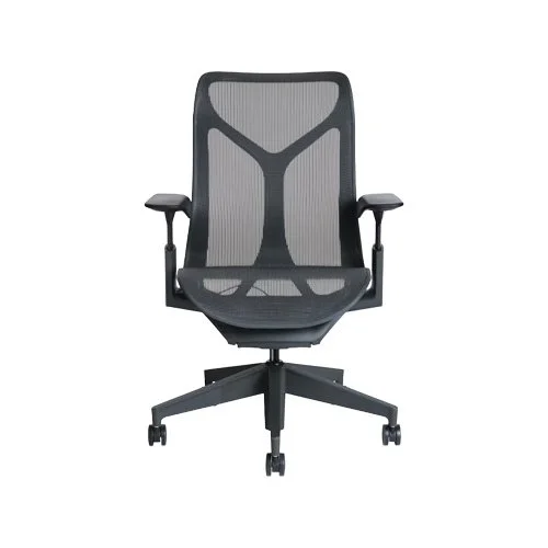 Cosm_Chair_MidBack_Graphite.jpg (Copy)