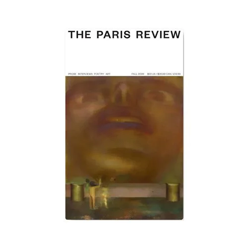 TheParisReview.jpg