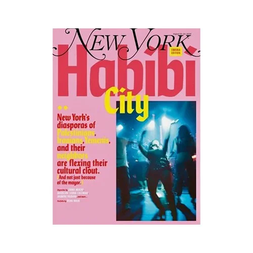 NewYork.jpg