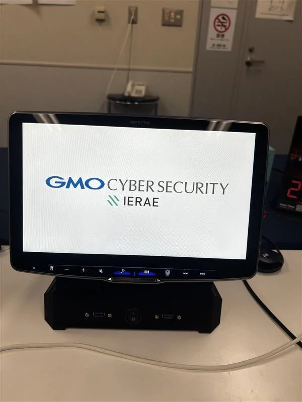 AttackFeed by Joe Wagner | Pwn2Own Automotive 2026 – Day Two Results  – Zero Day Initiative – Blog