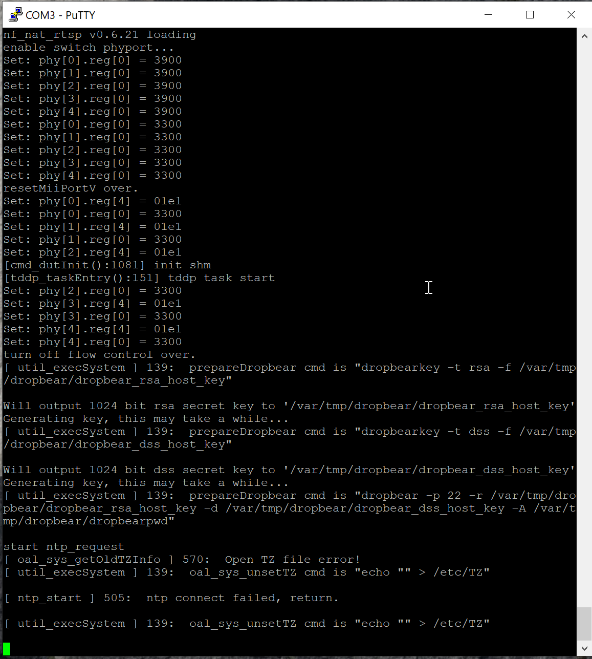 Figure 10 - Output from the UART